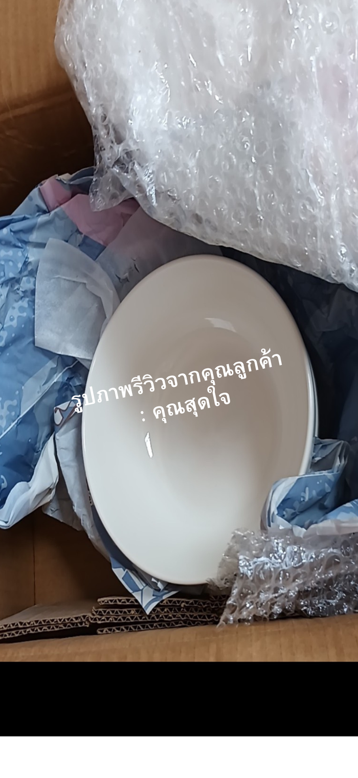 ถ้วยเกาหลี